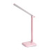 Світлодіодний настільний світильник Ardero DE1725ARD 9Вт 6500K рожевий