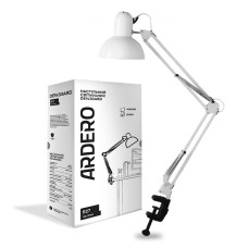 Настільний світильник Ardero DE1430ARD під лампу білий