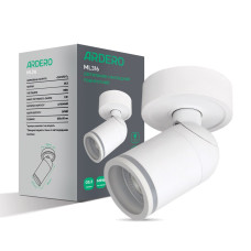 Накладний поворотний світильник Ardero ML316 під лампу білий