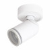 Накладний поворотний світильник Ardero ML316 під лампу білий