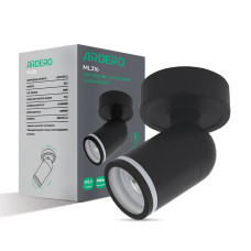 Накладний поворотний світильник Ardero ML316 під лампу чорний