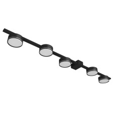 Накладний світильник Ardero ML483-5 під лампу чорний