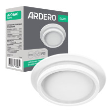 Вбудований світильник Ardero DL2813 під лампу білий