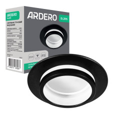 Вбудований світильник Ardero DL2815 під лампу чорний