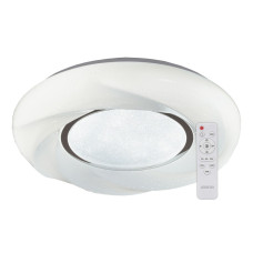 Світлодіодний світильник Ardero AL6015ARD COSMO 36Вт