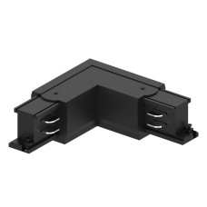 З'єднувач кутовий Ardero LD1301-LR для шинопроводу трифазного чорний